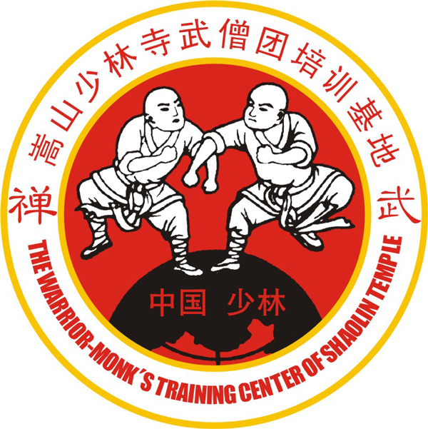 少林延鲁武术学校教育集团图像标志
