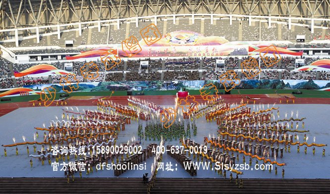 河南省第十二届运动会暨全民首届健身大会2014年9月19号在焦作开幕