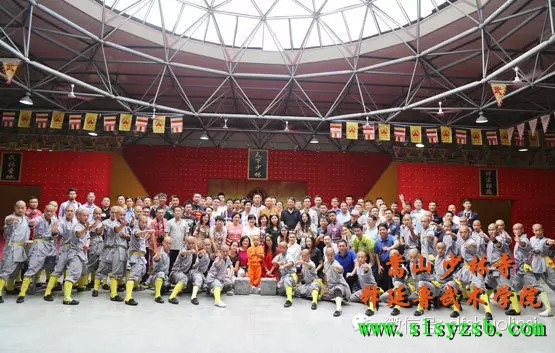 “第十届世界华裔杰出青年华夏行”参访团莅临释延鲁武术学院