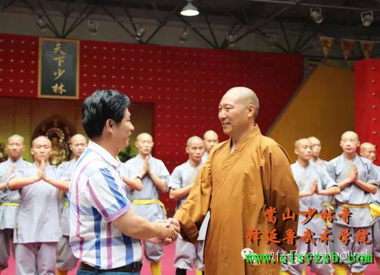 “第十届世界华裔杰出青年华夏行”参访团莅临释延鲁武术学院