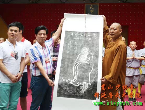 “第十届世界华裔杰出青年华夏行”参访团莅临释延鲁武术学院