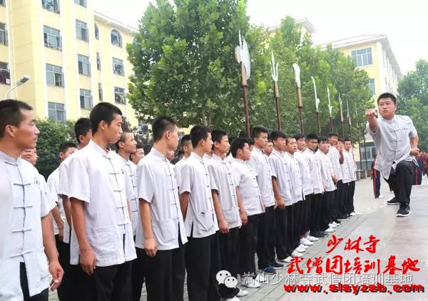 少林武术学校时雷教练演练少林功夫