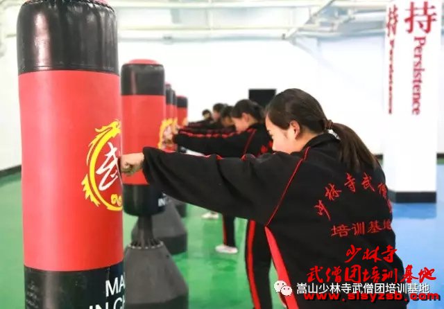 少林武术学校